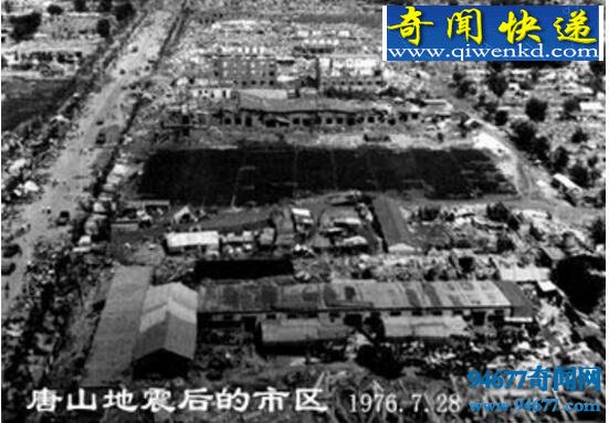 揭开唐山地震七大谜团真相,地震元凶实为扭波