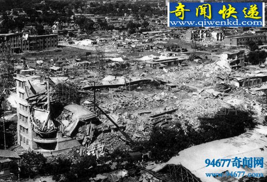 揭开唐山地震七大谜团真相,地震元凶实为扭波