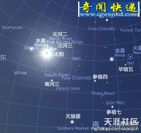 999个未解之谜(图文)