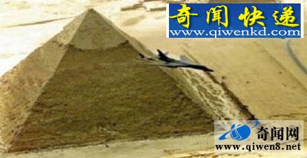 穿越时空十大真实事件, 意大利客机消失了20分钟去哪儿了