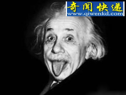 爱因斯坦的智慧从何而来,谁拿走了爱因斯坦大脑?
