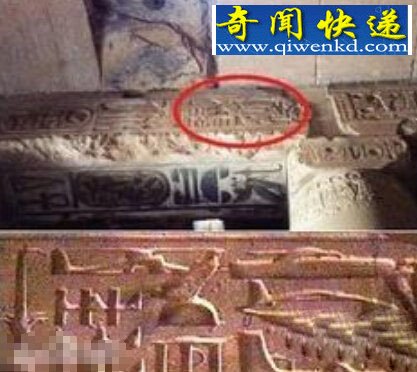 20大证据表明人类曾穿越时空去旅行