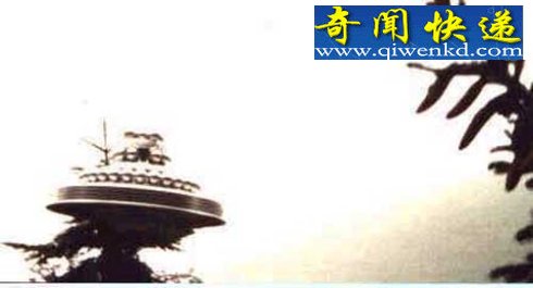 ̵UFOɵʱ8