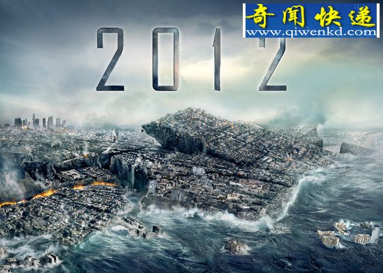 ˵2012ĩԤ