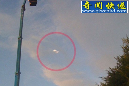 ӢСϿUFO 7ɵӢ