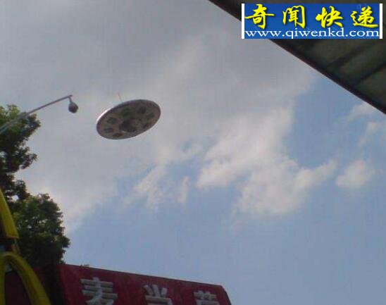 830᯴ufo¼Ƶ