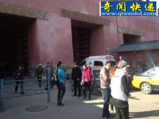 北京故宫东华门疑发生命案,内部人员因私人恩怨结仇