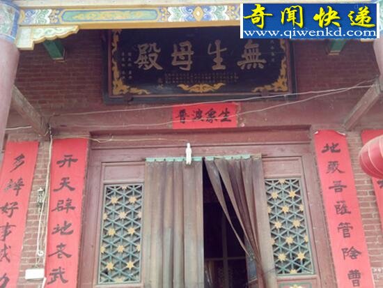 梨山老母竟是《白蛇传》中白素贞的师傅，真相令人震惊