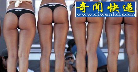 让你一饱眼福!听说最近流行美臀大赛