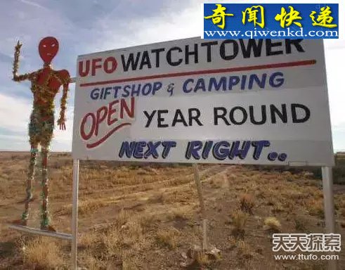 UFOϲȥĵط ϲɽķɵ