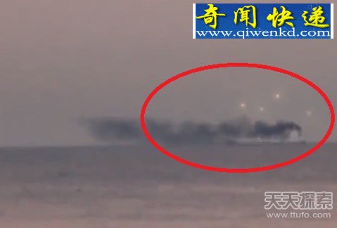 ΧϼUFO ʹػ