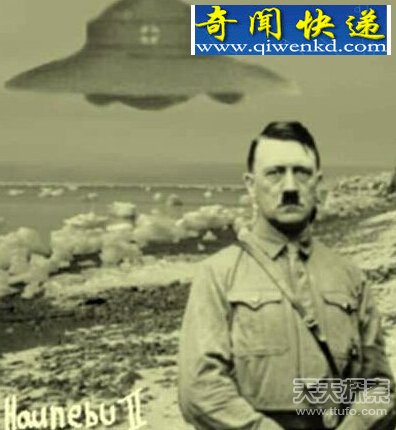 ϼ´ ɴUFO