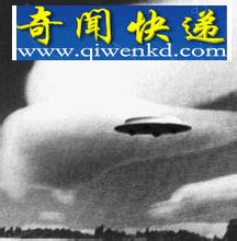 ˷UFO¼