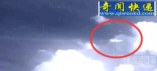 MH370UFOʧƲͼ