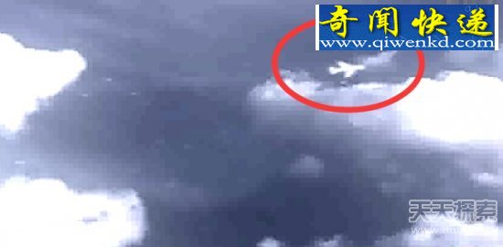 MH370UFOʧƲͼ