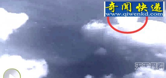 MH370UFOʧƲͼ