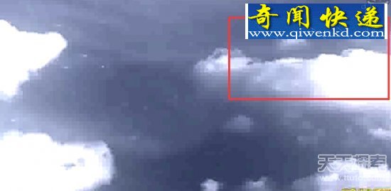 MH370UFOʧƲͼ