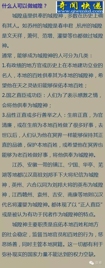 軰  ﹩λ