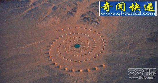 UFO¼ йһѡ