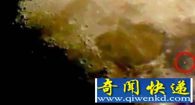月球上空惊现神秘飞行物 UFO的可能性很大