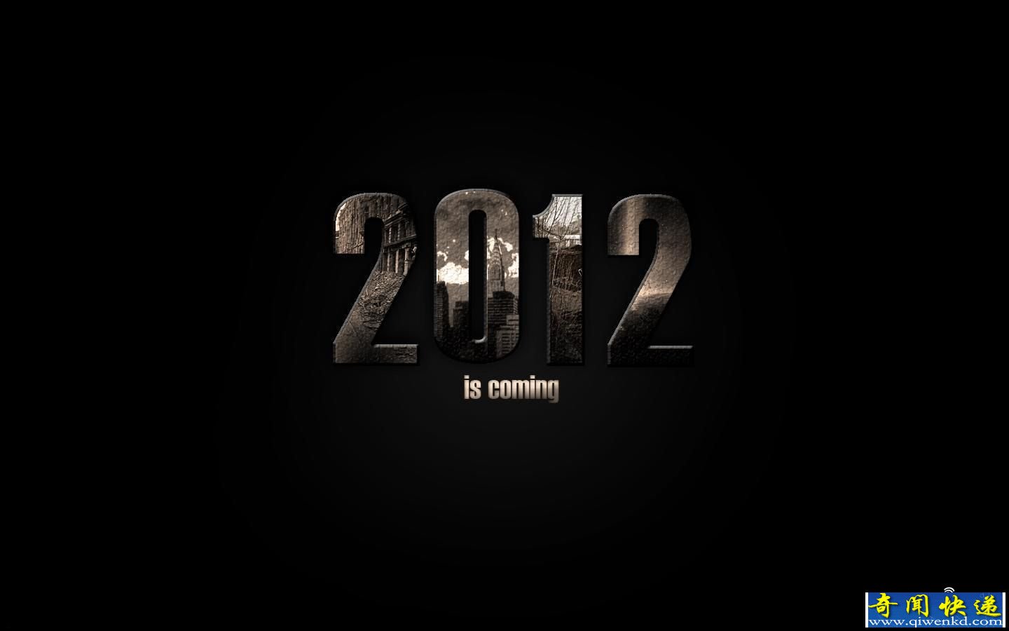 2012.12.21Ϣ:ĩ