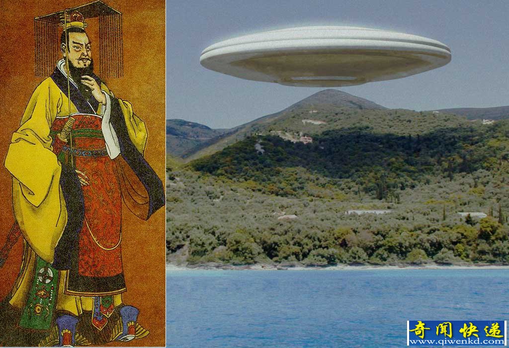 UFO¼֮ҹ1892UFOļ¼