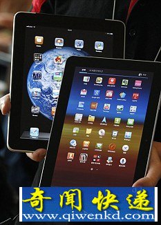 如果石墨烯的研发取得成功,iPad平板电报和Kindle电子阅读器的制造将发生革命性改变 (图)英国研发超坚固材料石墨烯:硬超钻石软如橡胶