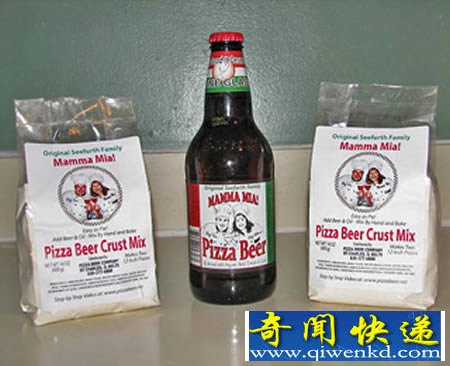 全球最怪异的十款酒精饮料,你敢喝么