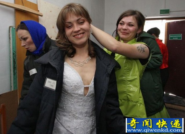 奇闻异事 俄罗斯女子监狱选美