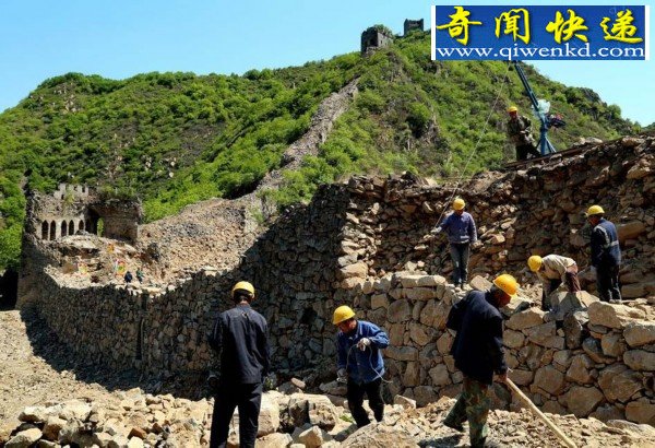 修复秦皇岛明长城发现泥土自制象棋