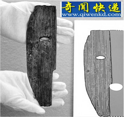 日本发现最古老面具 可能与早期中日交流有关