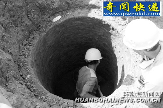 汉代砖砌陶井唐山首次发现(图)