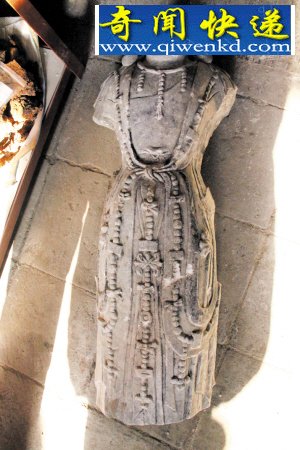 济南出土千年菩萨像造型精美 初判来自1400年前