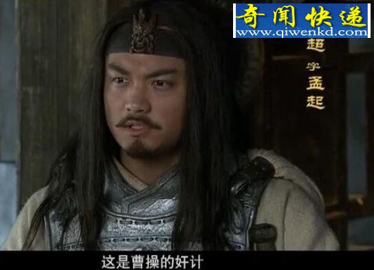 马超的老婆是谁,杨氏导致冀州兵败/董氏惨死