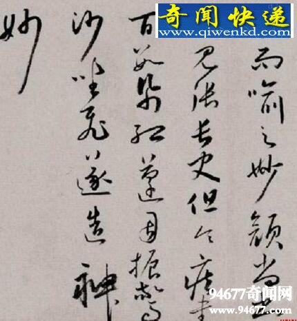 盘点明代三大才子,徐渭美术造诣将画推向高潮