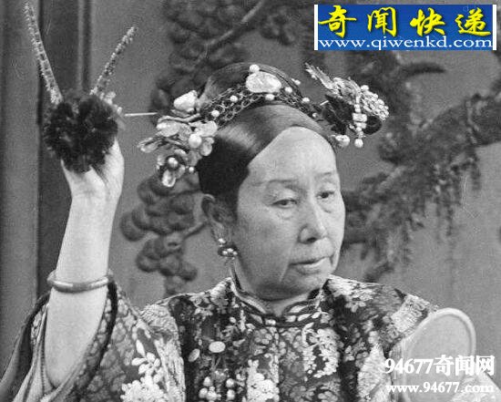 慈禧的名字,叶赫那拉·杏贞(本名王小慊)
