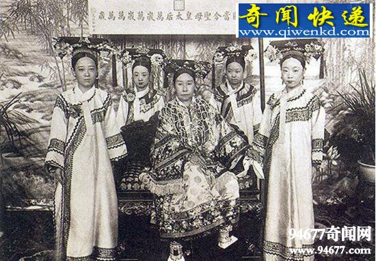 慈禧的名字,叶赫那拉·杏贞(本名王小慊)