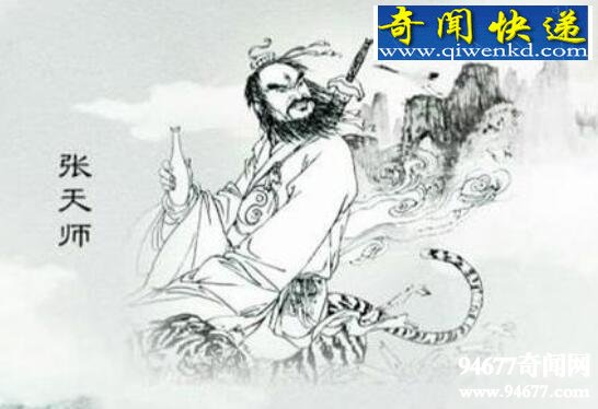 盘点四大天师,个个神通广大法力无边