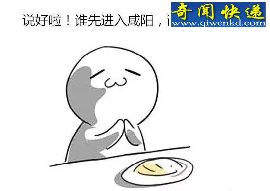 ڷ˭ޱ(ɱ)
