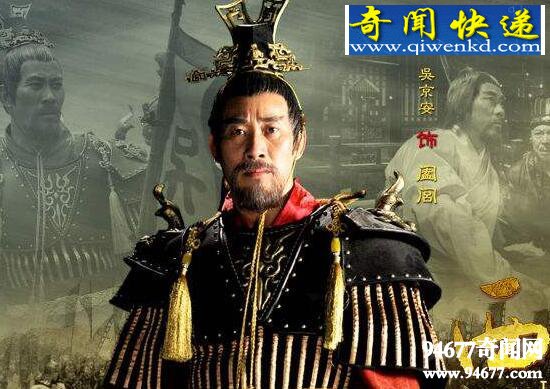 吴王阖闾,最具争议的春秋五霸(爱吃咸鱼)