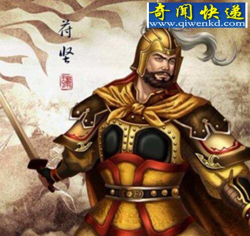 风声鹤唳的主人公是谁,苻坚(兵败淝水之战)