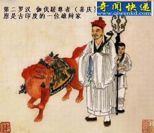 十八罗汉排名,降龙伏虎竟不是罗汉