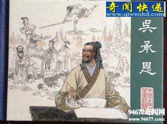 四大名著的作者分别是谁,四大名著的作者和出处