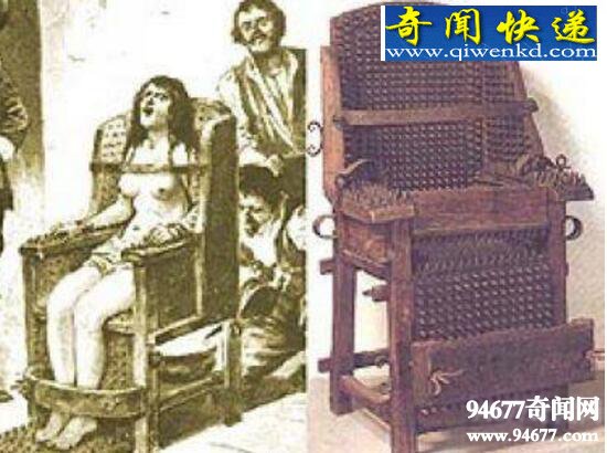 欧洲酷刑女巫的椅子,将铁钉钉入裸女全身