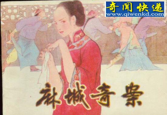 震惊清朝的麻城冤案真相，官僚的腐败才是冤案的源头