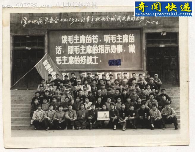 ֪磺һ֪ɽʲô