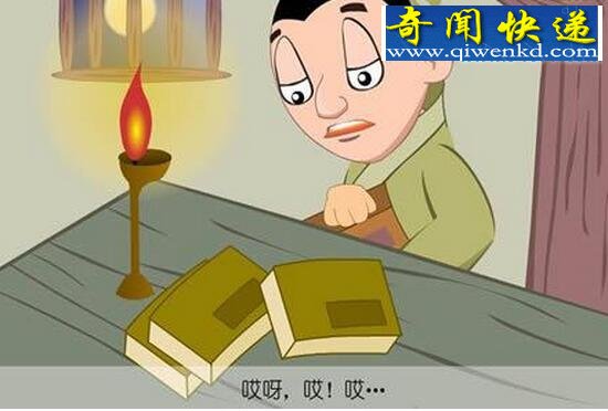 悬梁刺股的主人公是谁，悬梁刺股的股指的是人的哪个部位