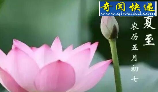 ڴ˵Ϊ˼ТŮܶ𲢷ԭ