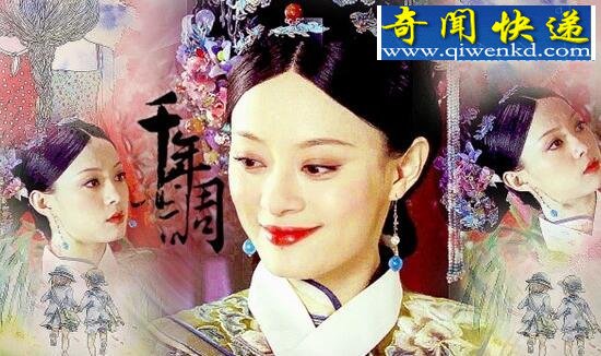深度揭秘穆妃是怎么死的，真相令人震惊
