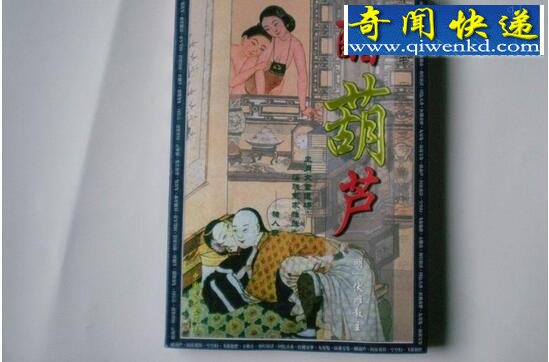йʮŴ飬߶